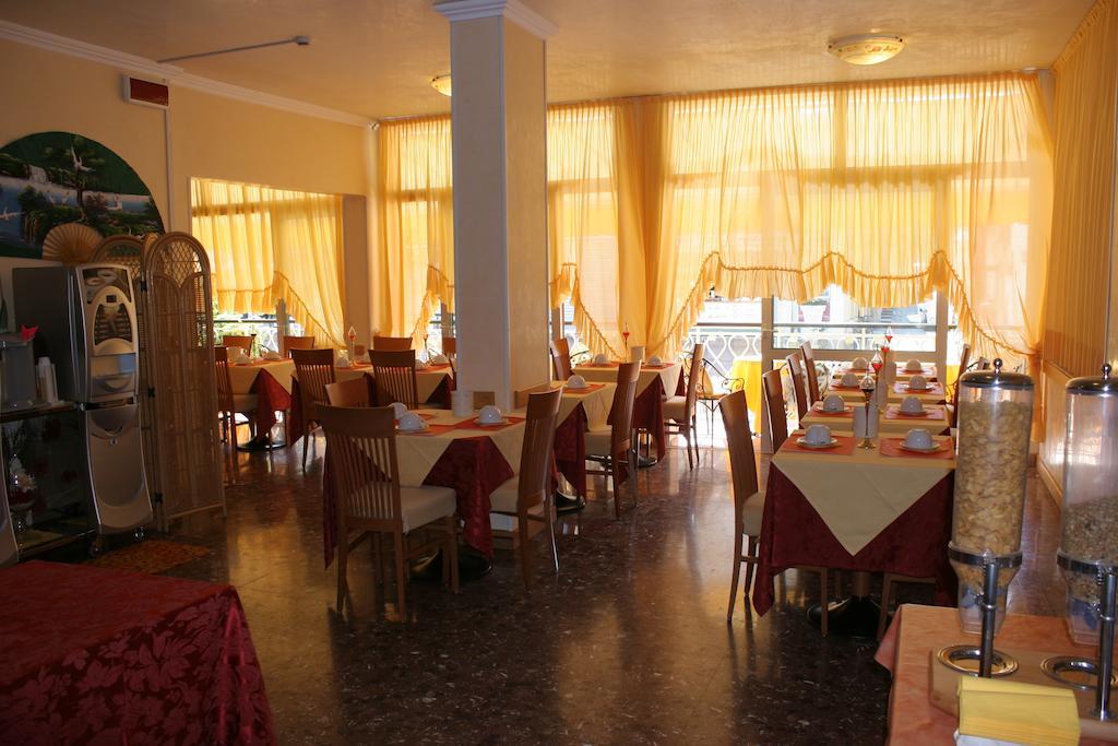 Hotel Paron Μπιμπιόνε Εξωτερικό φωτογραφία
